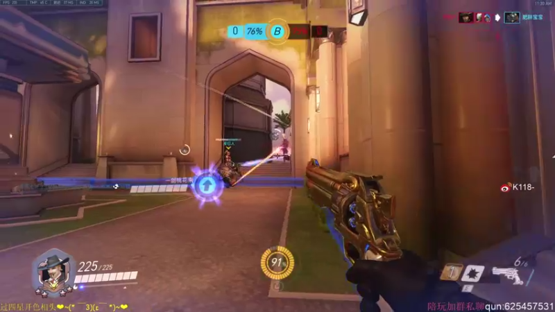 【2022-03-06 11点场】K118吗：周末时间余额不足