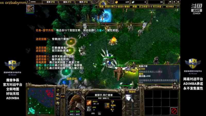 【2022-03-06 21点场】岛城挽歌：阿岛imba 好玩无挂