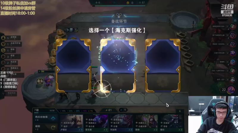 【2022-03-08 20点场】AG丶幻灭：好好上分吧 9700836