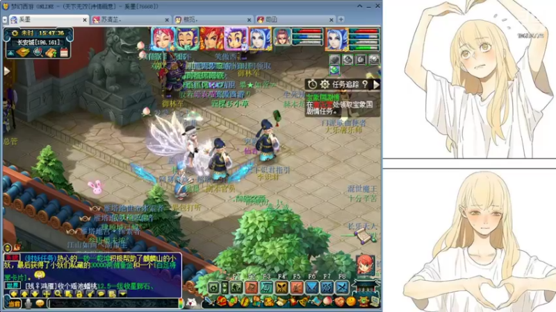 【2022-03-03 15点场】梦幻光彦十开：梦幻冲刺175青花瓷养号日常的直播间