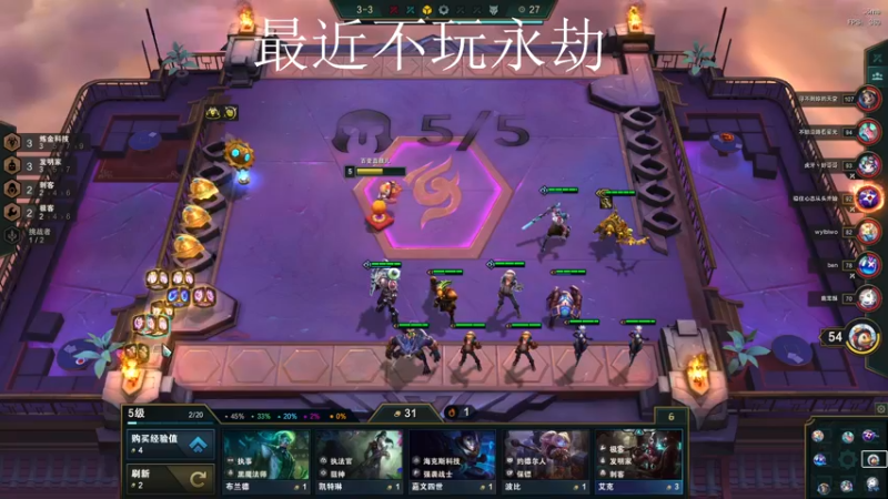 【2022-03-09 04点场】Cpt小醒目：醒目:上王者咯