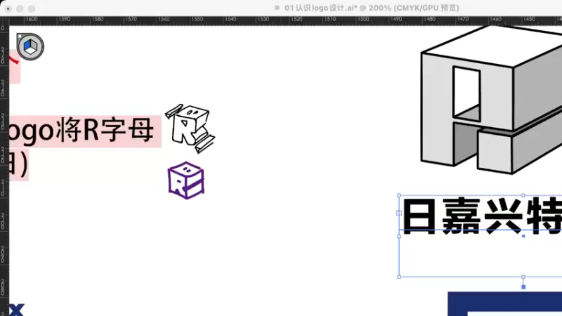 【2022-03-06 16点场】辣味焦糖64：画画画练习