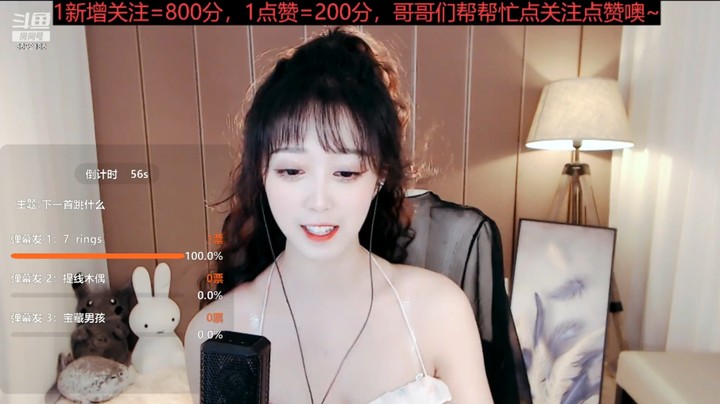 麒麟小瑞兽美女小姐姐真可爱啊