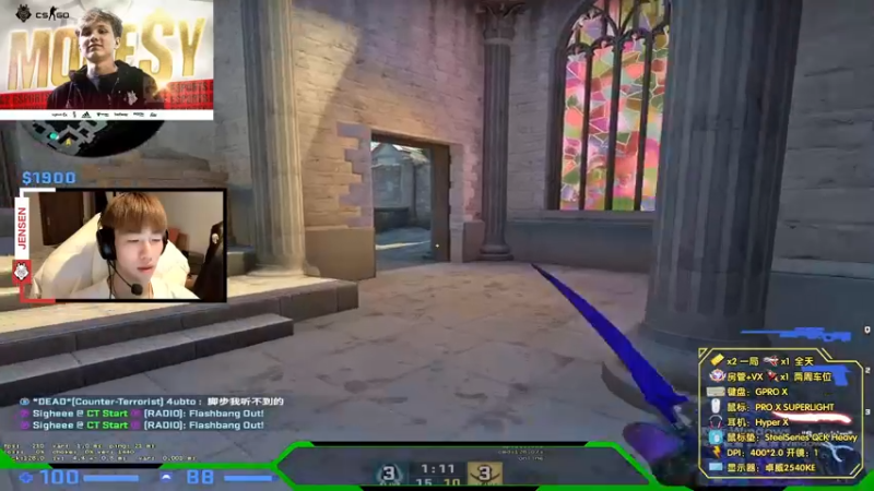 【2022-03-08 21点场】Jensen凡灬：【杰森】JenSENoF^