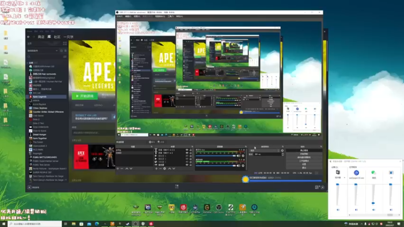 【2022-03-07 18点场】姜撞奶ovo：嘿嘿不是不回弹幕喔【饼饼】优先开通/续费