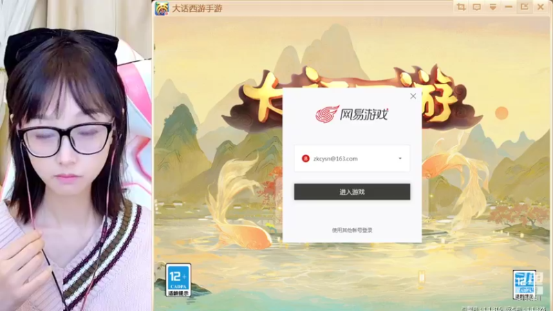 【2022-03-08 13点场】鹿呦呦yoyo：所有的妹子，女神节快乐~