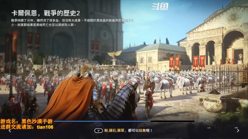 【2022-03-08 22点场】賤丶大骚賤：0氪4个月3.43W战斗力