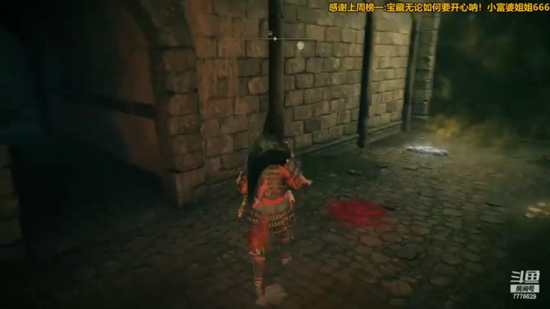 【2022-03-09 02点场】秀才冷男：753.又是紧张刺激的一天！嗨皮起来~