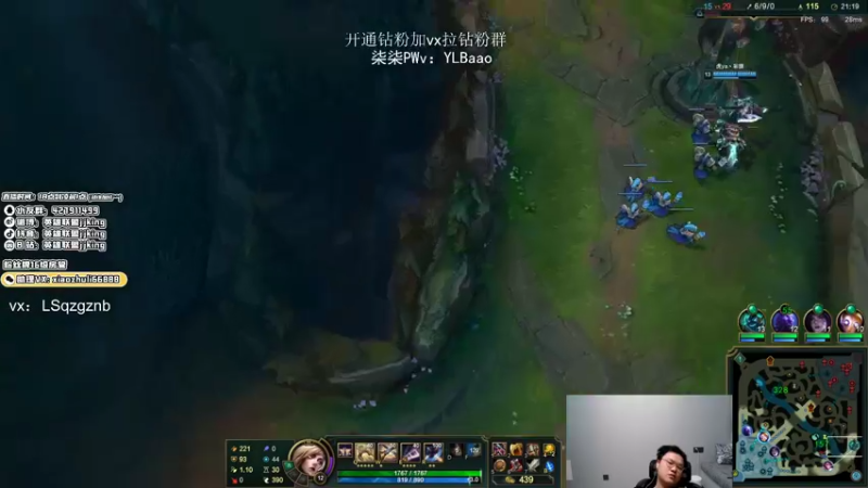 【2022-03-09 01点场】jjking剑姬：世界第一剑姬，峡谷无敌手！