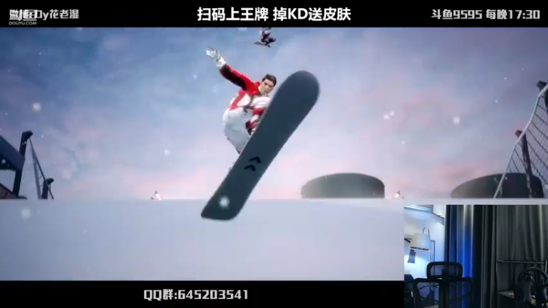 【2022-03-08 22点场】Dy花老湿：【二指巅峰，女神们快乐】