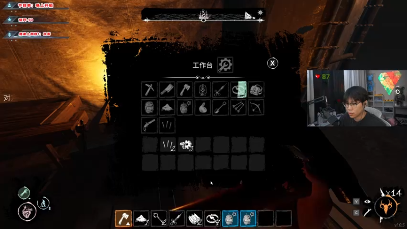 【2022-03-09 01点场】imxiaoxin：【海贼船-wolf man】