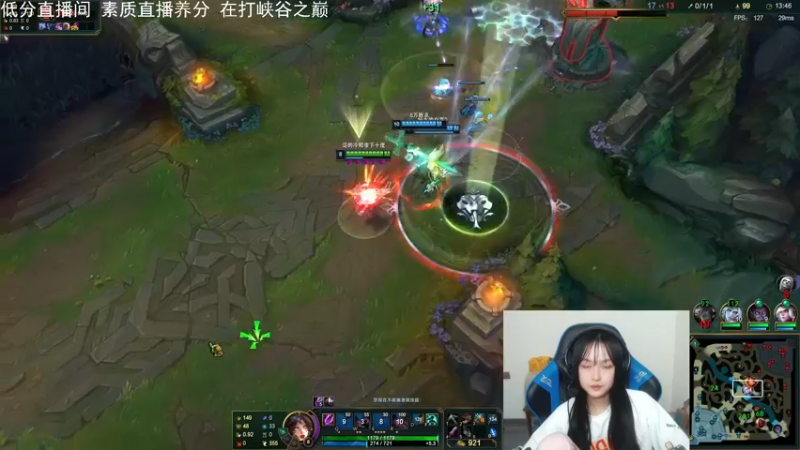 【2022-03-09 18点场】小蝌蚪羊月：小蝌蚪：峡谷之巅泽丽王