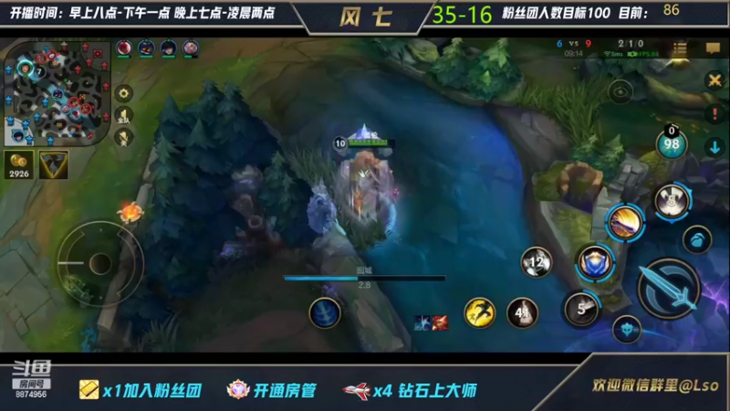 【2022-03-08 23点场】风七丶丶：从不输对线的盖伦