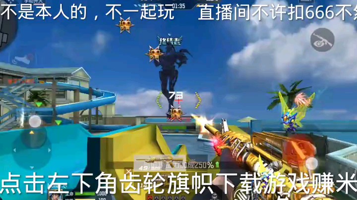 直播剪辑，身法贼丝滑