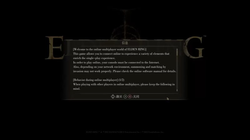 【2022-03-08 20点场】豆瓣上的那个螃蟹：来吧，RTX3090法环~