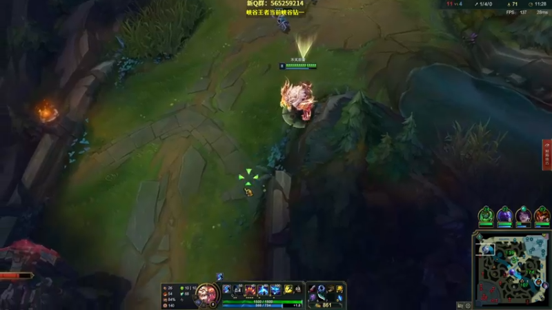 【2022-03-09 20点场】熊王c：熊c：峡谷900冲1000