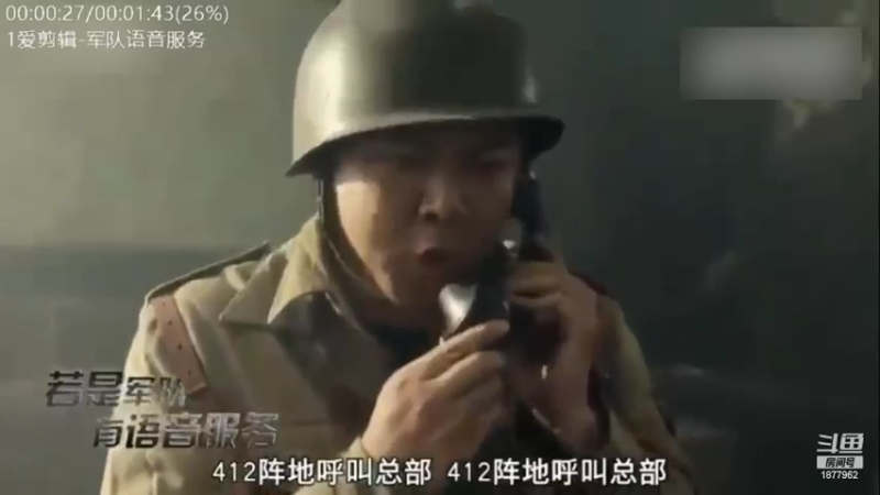 【2022-03-09 12点场】每日点兵Top：三哥为啥老是军购冤大头？