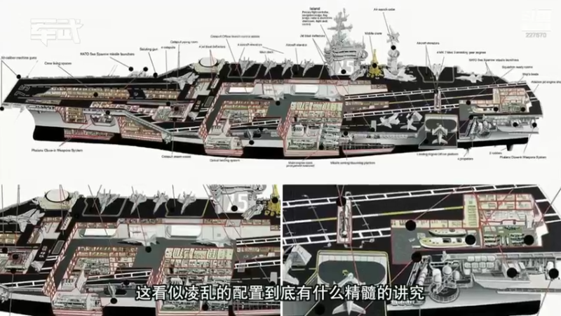 【2022-03-09 17点场】军武直播：亮刃朝鲜 中美曾经的巅峰对决