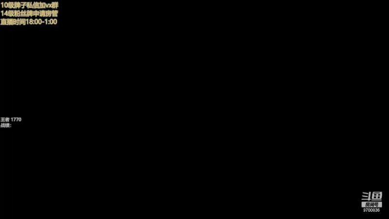 【2022-03-08 18点场】AG丶幻灭：好好上分吧 9700836