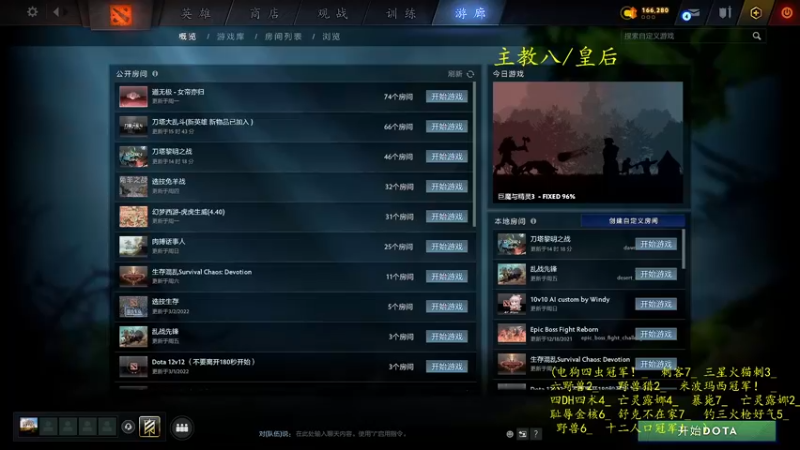 【2022-03-09 09点场】ZippO宝哥：健康哥上线！！！