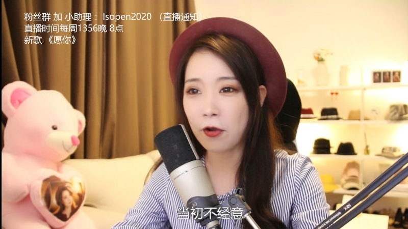 【音乐】亮声Open的精彩时刻 20220309 20点场