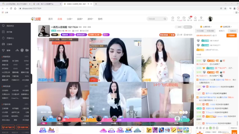【2022-03-07 09点场】铠甲勇士帝皇侠奥特曼：身残志坚主播的每日历险记