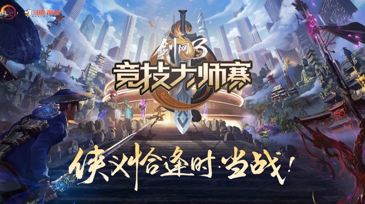 策划闯海选day2：他是骗你的，你是真按了