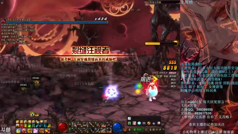 【2022-03-08 00点场】宁宁是一只魔剑：宁宁的搬砖聊天室！