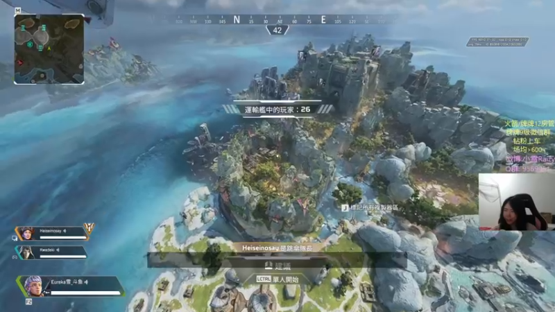 【2022-03-07 23点场】Eureka雪：明早7点比赛