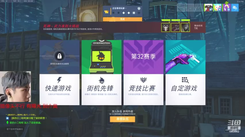 【2022-03-02 15点场】可恶的二毛：【丑毛】典狱长的恩赐