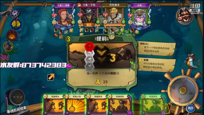 【2022-03-08 21点场】于狄：风月入我相思局-