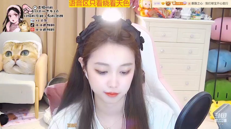 【2022-03-09 09点场】小肉球阿：a宝生日快乐~
