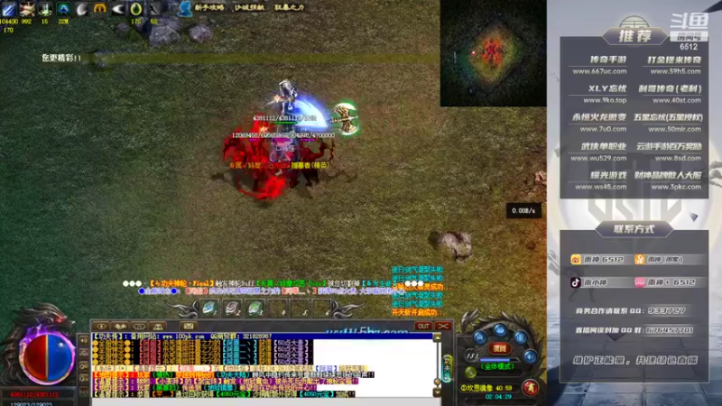 【2022-03-09 02点场】雨神丶：今晚暴走功夫传！走起