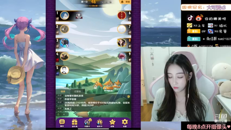 【2022-03-08 02点场】人间小娜美：我和我的冤种队友~