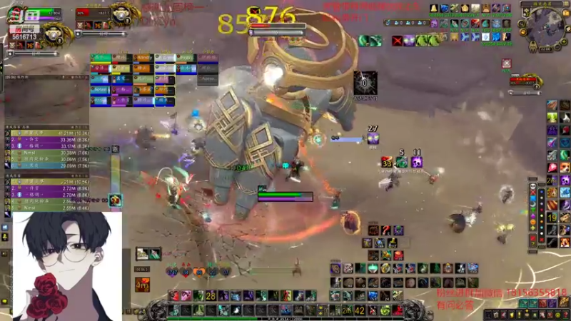 【2022-03-07 22点场】许言0407：许老板：恶魔猎手大秘境