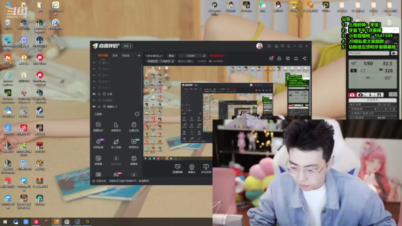 【2022-03-09 13点场】南波儿大魔王丶：4套阵容互转教你上王者！
