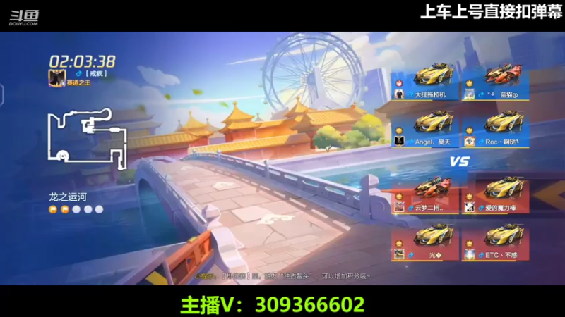 【2022-03-07 22点场】莱斯o：输什么不输心情！哈
