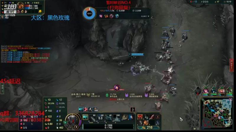 【2022-03-09 14点场】布丁zzzTuT：灵活rankkkkkkkkkkkkkkk
