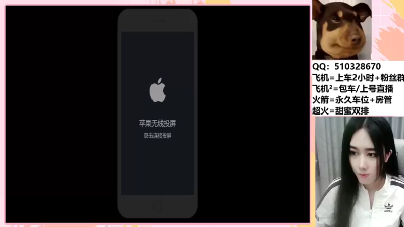 【2022-03-09 20点场】番茄1949丶：2万场赵云小姐姐带粉上荣耀