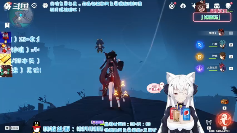 【2022-03-08 21点场】卡佬GTX1080tiPrime：《猫猫免费补星》进来选可乐喝