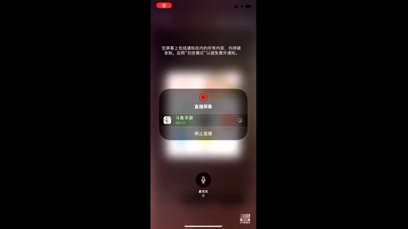 【2022-03-09 18点场】斗鱼校园直播间：返校季-鱼乐1v1擂台赛