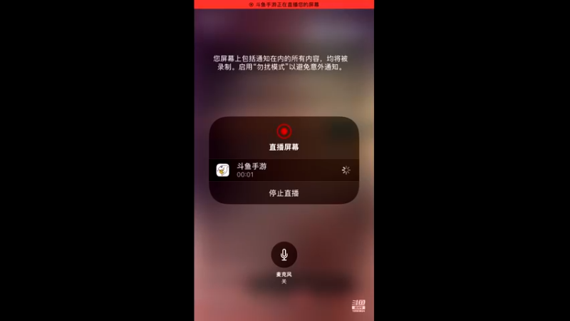 守卫白狼