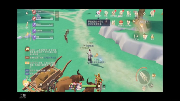 Screenrecording_20220309_002513