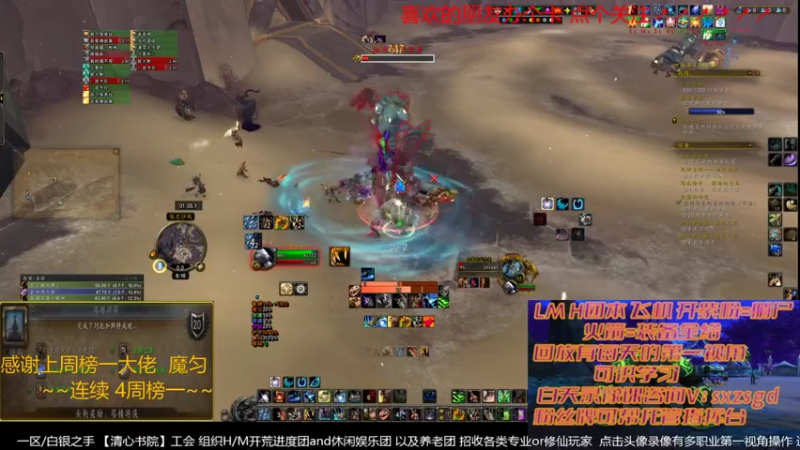 【2022-03-07 20点场】三凯1986：新团本来了 晚上20点依旧LM带新