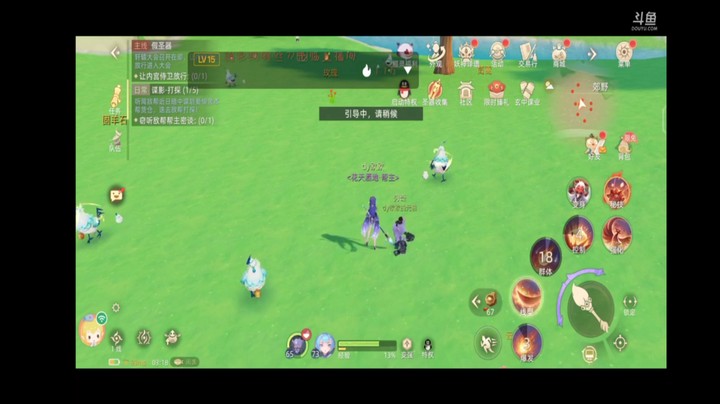 玄中记