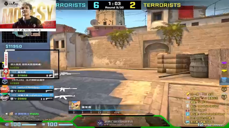 【2022-03-06 11点场】Jensen凡灬：【杰森】不骂人的第七天