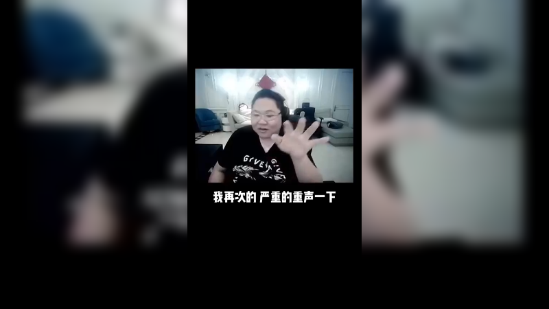 一个纯粹的电竞梦 这就已经很值得尊重了！