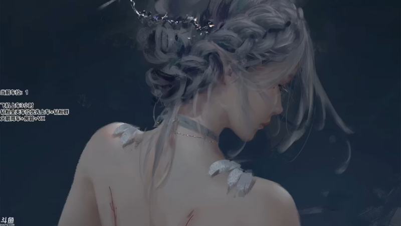 【2022-03-09 19点场】蜜茶Aimee：想和你打游戏的每一天224234