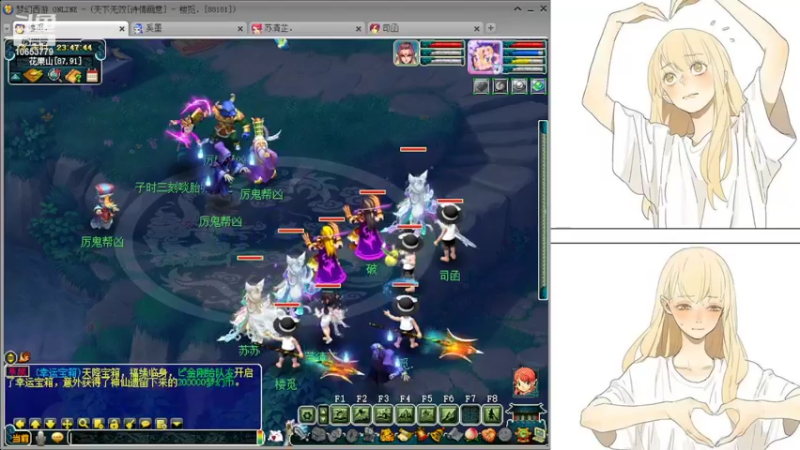 【2022-03-03 23点场】梦幻光彦十开：梦幻冲刺175青花瓷养号日常的直播间