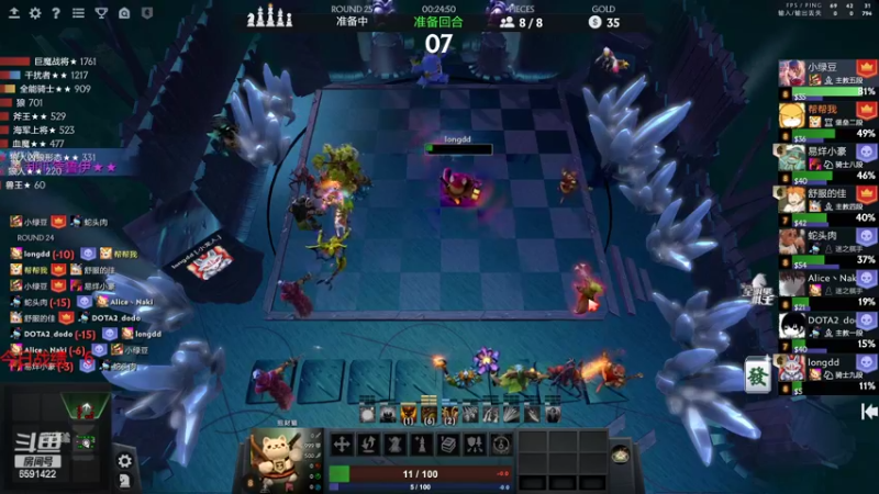 【2022-03-09 14点场】小红豆阿：大家好才是真的好！ 6591422